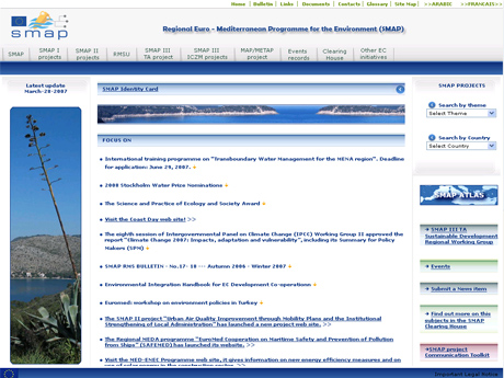 SMAPONLINE.net