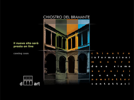 Chiostro del Bramante